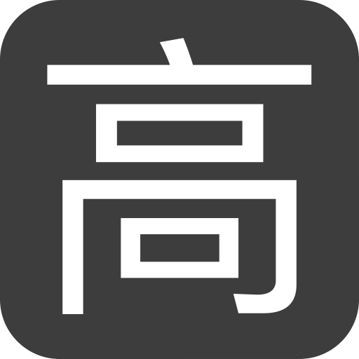 Haet svg vector icon