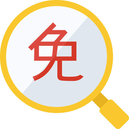  svg vector icon