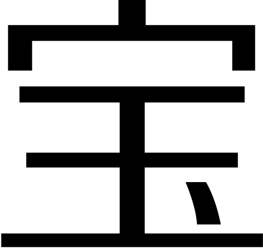 Treasure svg vector icon