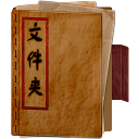 tang,dynasty icon