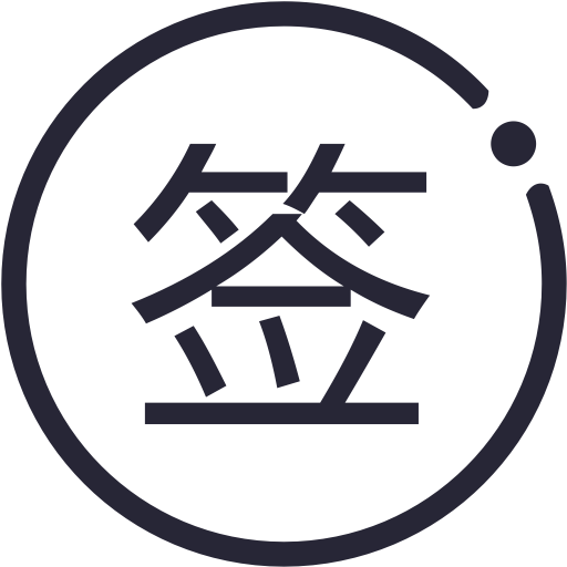 Sign svg vector icon