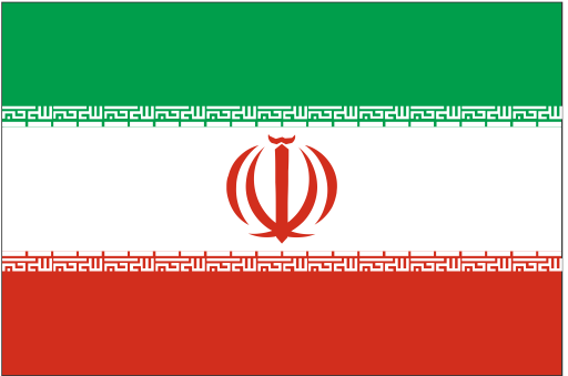 Iran svg vector icon