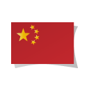 flag,country icon