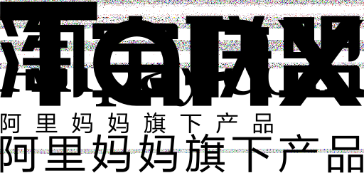 Tanx Fonts svg vector icon