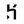heroku,black icon
