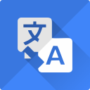 docs, google, plus, search, translate icon