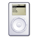 apple, ipod, white icon