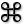 stock,insert,special,character icon