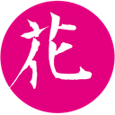kanji8 icon