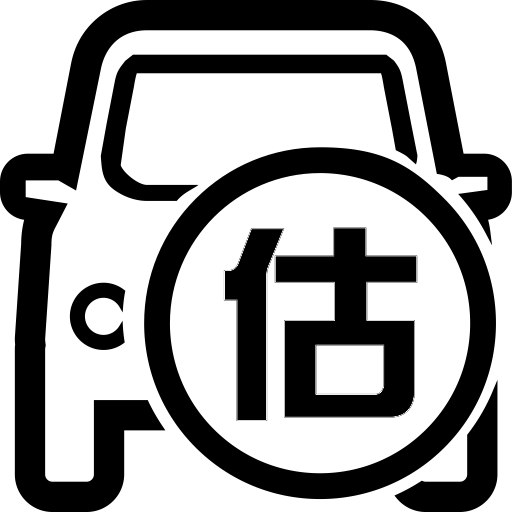 Vehicle Evaluation svg vector icon
