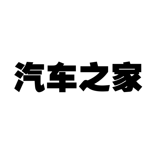 Car Home svg vector icon