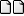 stock,preview,two,page icon