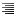align, right, text icon