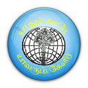 flag, nation, of, tamil icon