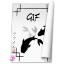 gif icon