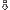 arrow, dash, down icon
