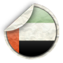 emirates, uae icon