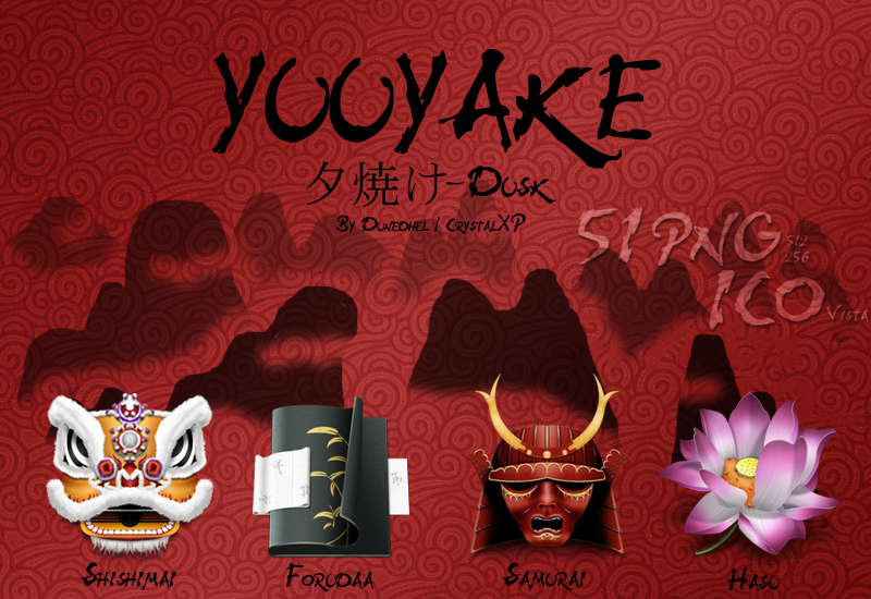previewyuuyake icon
