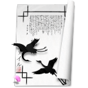 rtf icon