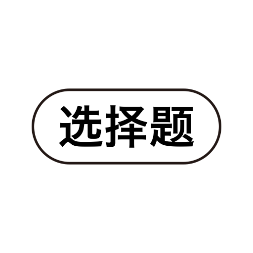 Xuanzetixiankuang svg vector icon